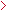 產(chǎn)品優(yōu)勢(shì) 產(chǎn)品優(yōu)勢(shì)